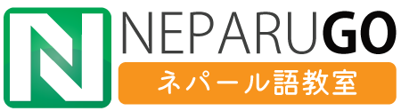 Logo-Neparugo